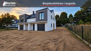 Nowoczesny bliźniak w stanie deweloperskim-Banino!: zdjecie 66552747