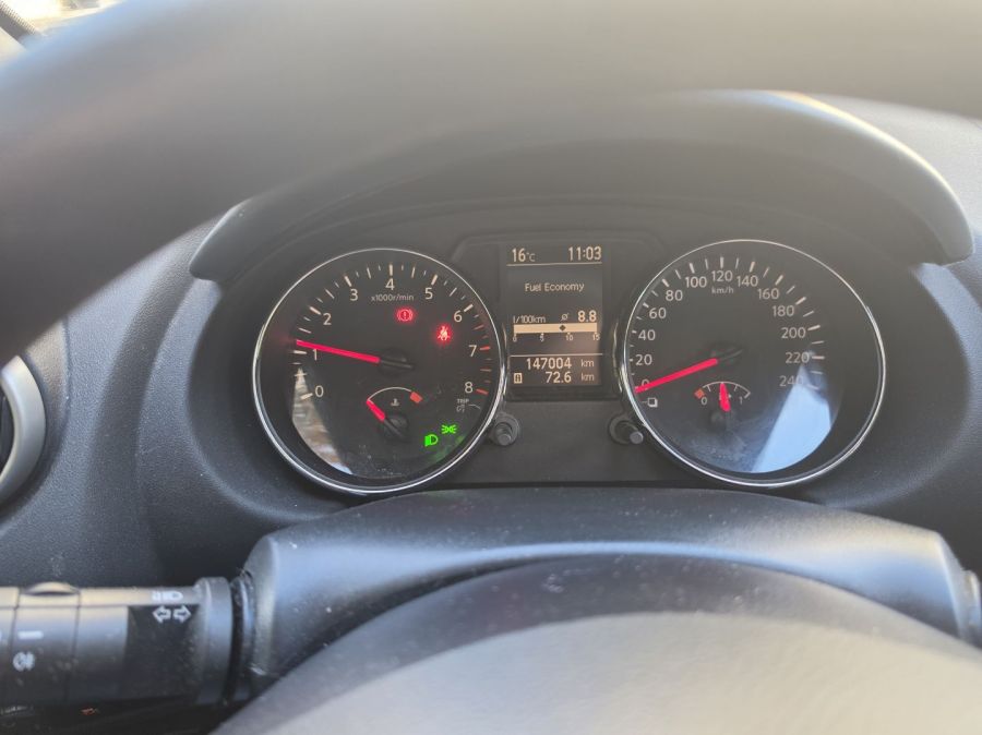 Sprzedam Nissan Qashqai: zdjecie 99564988