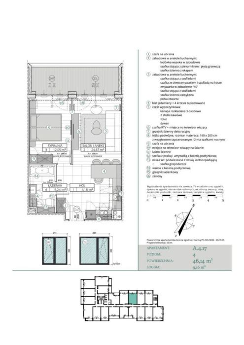 Apartament Inwestycyjny z Loggią, Gdańsk Aniołki: zdjecie 99565622