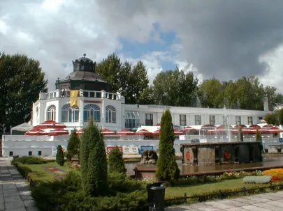 Państwowa Galeria Sztuki