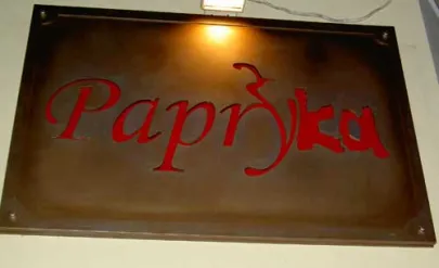 Piątek w klubie PapryKA (17.06.2005)