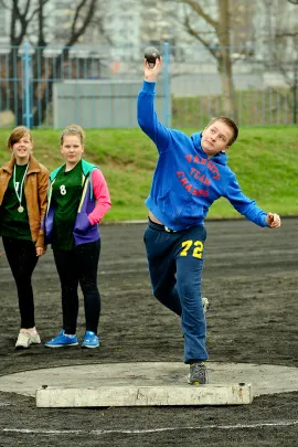 Pchnięcie kulą