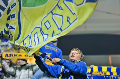 Kibice