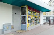 07.04.2015 Gdynia Śródmieście