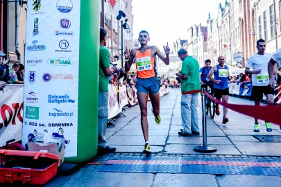 MSiT Cup, bieg mężczyzn na 5 km