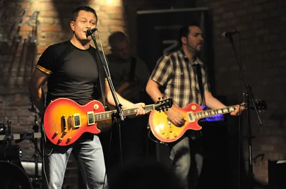 Rockofon: Bang!
