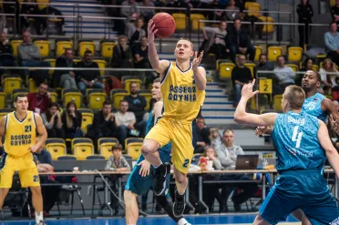 23.12.2016 Asseco Gdynia 76:80 Polski Cukier Toruń