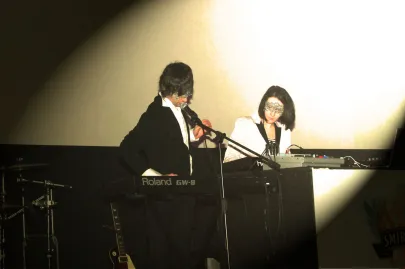 Shiny Beats