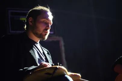 Pure Phase Ensemble 7 ft. Maciej Cieślak