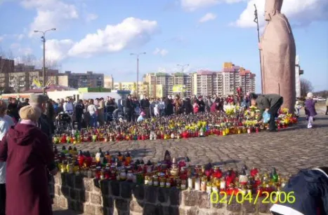 Pierwsza rocznica śmierci
