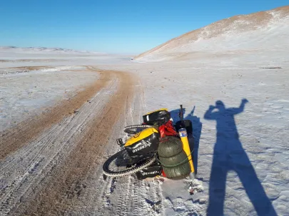 Mongolia Step styczeń 2018
