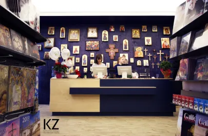 Braterska - książki i dewocjonalia