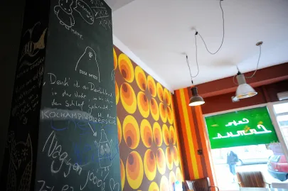 Cafe Lamus