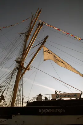 The Culture 2011  Tall Ships Regatta