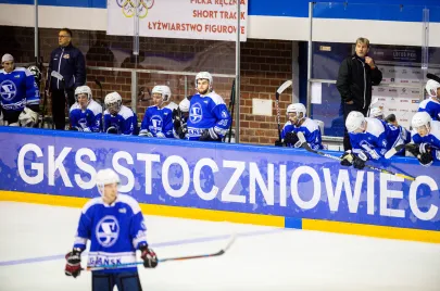 29.08.2020   Sparing: Stoczniowiec Gdańsk : Energa Toruń