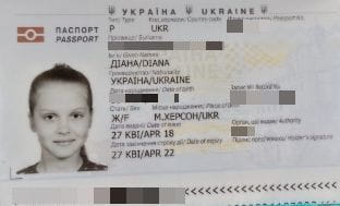 Ukraiński paszport pozostawiony w autobusie