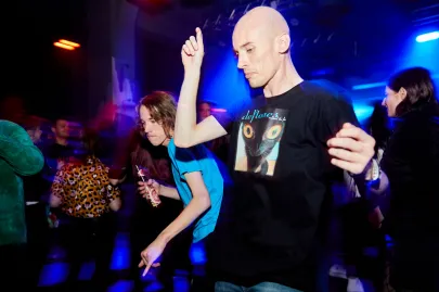 Otrzęsiny Uczelni Fahrenheita
