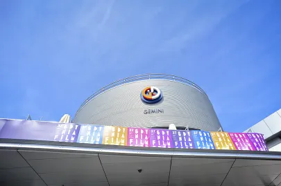 Centrum Gemini