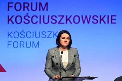 Forum Kościuszkowskie w ECS