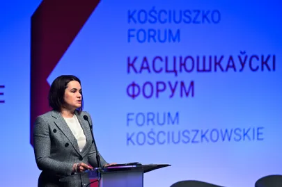 Forum Kościuszkowskie w ECS