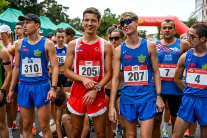 59. Festiwal Chodu i Bieg Pocztowca - Puchar Poczty Polskiej 
