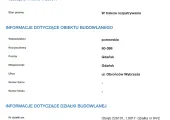 Czy dni Galerii Przymorze są policzone?
