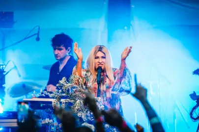 BEATA x KAMP! | Koncert otwarcia Wisłoujście 2026