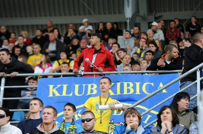 Kibice