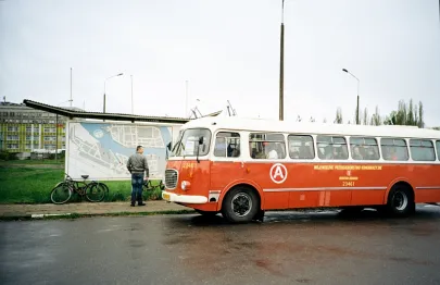 Subiektywna Linia Autobusowa