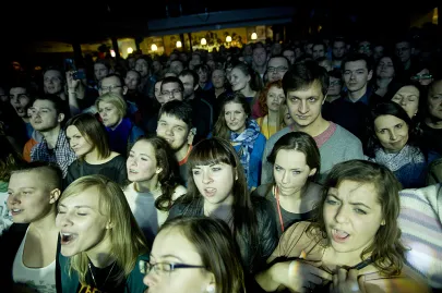 Publiczność