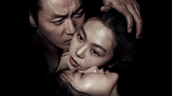 Kadr z filmu Służąca, reż. Park Chan-Wook, 2016, Gutek Film 