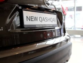 2014 Nowy Nissan Qashqai - polska prezentacja