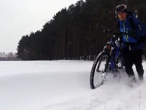 Zimowy biwak rowerowy