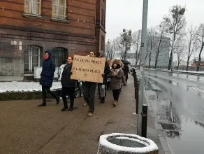 Protest pracowników sądownictwa w Gdańsku