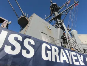 Wnętrza amerykańskiego niszczyciela USS Gravely