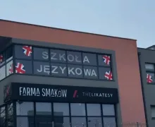 Poznajcie naszą szkołę w Straszynie