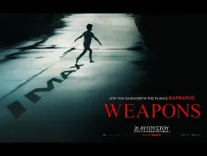 ATEEZ: Light the Way in Cinemas - zwiastun filmu