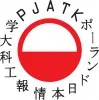 Polsko-Japońska Akademia Technik Komputerowych logo