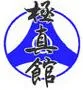 Gdyński Klub Kyokushin-kan Karate-do