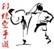 Pomorska  Akademia  Karate  Tradycyjnego logo
