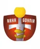 Arka Gdynia - piłka ręczna mężczyzn