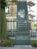 Replika pomnika z Westerplatte logo
