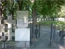 Cmentarz Ofiar Terroru Hitlerowskiego logo