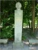 Pomnik Adama Mickiewicza w Oliwie