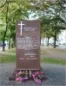 Pomnik Pamięci Ofiar Eksterminacji