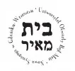 Uniwersytet Otwarty Bejt Meir logo