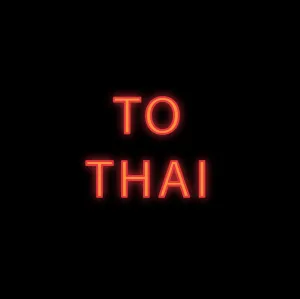 To Thai