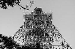 Wieża widokowa Wzgórze Donas