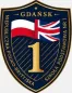 Polsko Brytyjska Szkoła Podstawowa w Gdańsku