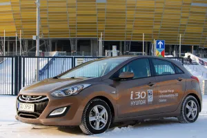 Hyundai i30. Trzy razy tak